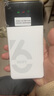 影腾随身wifi三网通用无线wi-fi6免插卡移动联通电信无限制流量卡便携式4G网卡高速随行网络2025款5GHF 【三网通6000毫安充电款】+续航翻倍全国通用 实拍图