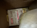 柴火大院 特等五常大米 10斤（官方溯源 原粮稻花香2号 京东联名 5kg） 实拍图