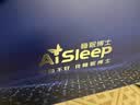睡眠博士（AiSleep）枕码001枕头颈椎枕芯 睡眠枕慢回弹记忆棉枕 蝶形护颈枕M码 实拍图