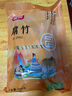 富昌响铃卷150g 响之卷素皮油卷油豆皮卷腐竹干货火锅食材麻辣烫 实拍图