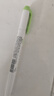 斑马牌 (ZEBRA)双头柔和荧光笔 mildliner系列单色划线记号笔 学生标记笔 WKT7 柔和黄 实拍图
