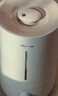 小熊（Bear）加湿器家用卧室大雾量 母婴幼儿银离子抗菌空气加湿 空调取暖办公室桌面小型雾化加湿机JSQ-Z50G2 实拍图
