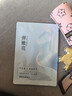 美肤宝虾青素小钻石面膜25g*1片温和补水焕亮男女敏肌护肤品面膜贴 实拍图