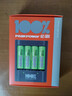 超霸（GP） 必霸充电电池充电器套装镍氢USB充电套装5号充电池多规格可选 充电器+5号4粒1300毫安电池 实拍图
