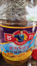 多力【张若昀同款】非转基因5珍宝食用植物调和油5L  实拍图
