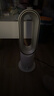 戴森（DYSON）AM15无叶凉暖风扇 凉暖两用 家用取暖器 快速制暖 整屋循环 实拍图