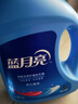 蓝月亮洗衣液组合香型2kg瓶+1kg*3袋+500g*2瓶+1kg瓶 留香 机洗手洗可用 实拍图