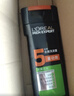 欧莱雅（LOREAL）男士洗发水去屑洗发露(炭爽去油)400ml（新老包装随机发货） 实拍图