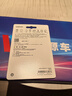 三星（SAMSUNG）128GB TF MicroSD 内存卡 4K高速蓝卡 U3A2V30 读速180MB/s 游戏机无人机运动相机存储卡 PRO Plus 实拍图