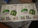 润本（RUNBEN）蚊香液电蚊香驱蚊液240晚45ml×8瓶+2个定时加热器防蚊 实拍图