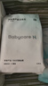 babycare消毒级产妇计量型卫生巾带秤产褥期恶露裤型加长京东自营600mm3片 实拍图