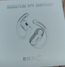 韶音（SHOKZ）【国家补贴】OpenFit Air T511开放式蓝牙耳机挂耳式不入耳运动跑步无线耳机冰川白 实拍图