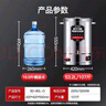 三鼎电热开水桶开水器商用烧水桶奶茶店家用不锈钢保温热水桶大容量蒸煮桶防干烧月子桶加厚 SD-80L-D 实拍图