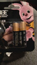 金霸王(Duracell)5号电池4粒装碱性干电池五号适用博朗耳温枪/鼠标键盘/血压计/电子秤/遥控器/儿童玩具 实拍图