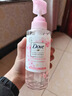 多芬（Dove）植萃留香蓬松洗发水470ml+护发素270ml樱花 毛躁扁塌发质  实拍图