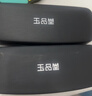玉品堂防蓝光老花镜男高清晰TR超轻女适配依视路旗下万新镜片200度 实拍图
