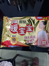 暖宝宝小林制药暖贴即贴暖身降温防寒保暖热力贴自发热光腿神器32片*2包 实拍图
