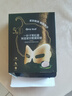 一叶子黑松露保湿紧纹蝶翼眼膜7ml*10提拉紧致眼周淡化细纹舒缓保湿礼物 实拍图