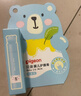 贝亲（Pigeon） 婴儿护唇膏 儿童唇膏 宝宝儿童润唇膏 无香型 3g IA159 实拍图
