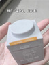 C咖小罐膜清洁泥膜深层控油去黑头闭口补水保湿提亮涂抹面膜 【爆款推荐】清洁白泥膜5罐 实拍图