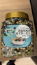 新边界（new boundaries）新疆粗粮薄盐干炒三色豆400g 高蛋白鹰嘴豆黑豆青豆即食非油炸 实拍图
