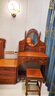 曦世 红木家具非洲花梨（学名：刺猬紫檀）新中式实木带储物柜抽屉化妆台组合 小洋花妆台+梳妆凳 实拍图