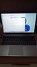 中柏（Jumper）15.6英寸(6500y 16G+256G)笔记本电脑2025新款S17 高性能轻薄本 办公商务学生专用EZbookS17 16256 实拍图