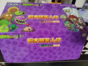 PLANTS VS ZOMBIES植物大战僵尸男孩玩具全套僵尸盲盒公仔玩偶拼装积木惊喜盒 第2弹 实拍图