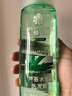 蜂花芦荟水润洗发水芦荟绿茶补水去油男女士洗发露膏500ml 实拍图