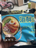 统一 方便面 汤达人 海鲜拉面风味 方便面113g*5 五连包 实拍图