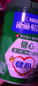雀巢（Nestle）【侯明昊推荐】怡养健心鱼油中老年奶粉高钙800g富硒成人奶粉送礼 实拍图