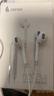 漫步者（EDIFIER）H180Plus 半入耳式有线耳机 手机耳机 音乐耳机 K歌耳麦 3.5mm接口 电脑笔记本手机适用 实拍图