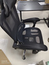 南皇人体工学办公椅电竞椅久坐打游戏办公室椅子久坐不累人工力学座椅 镂空双背黑-4级杆-一体铝脚-155°任意后躺 120-155度(含) 联动扶手 实拍图