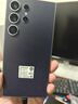  三星 Galaxy S24 Ultra Al智享生活办公 四长焦系统 5G手机【7天机】12GB+512GB钛暮紫 实拍图