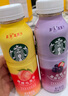星巴克（Starbucks）星茶饮 莓莓桃桃混合口味果汁茶饮料330ml*10瓶 真茶萃取真果汁 实拍图