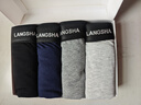 浪莎男士内裤男纯棉10A抗菌平角裤透气中腰男式四角裤男生裤头4条装 实拍图