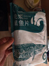 钓鱼记免浆黑鱼片2斤 (4袋*250g) 生鱼片酸菜冷冻火锅食材 生鲜 实拍图