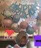 阿宝丽后备箱生日气球惊喜浪漫布置汽车尾箱场景布置男女孩生日装饰 实拍图