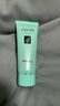 完美保湿乳液面霜晒后修护紧致滋养皮肤粗糙祛痘温和无刺激芦荟胶40g 实拍图