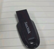 闪迪（SanDisk）64GB USB3.2 U盘 CZ550黑色 读速100MB/s 安全加密 数据恢复 学习办公电脑车载 高速大容量优盘 实拍图