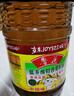 鲁花 【保真菜籽油】食用油 低芥酸特香菜籽油 6.18L   物理压榨 实拍图