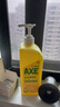 斧头牌（AXE）柠檬护肤洗洁精1.18kg*3瓶7.08斤家庭装 可洗果蔬不伤手 实拍图