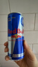 红牛（Red Bull）维生素功能饮料 维他命汽水 欧洲红牛250ml4罐 实拍图