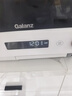 格兰仕（Galanz）微蒸烤炸四合一20L微波炉一级能效家用烤箱微蒸烤三合一RW(W0)白宝箱系列 实拍图