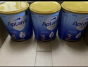 爱他美（Aptamil）金装澳洲版DHA婴幼儿配方牛奶粉新西兰原装进口 保税速发 【咨询领大额券】3段4罐至27年5月 实拍图