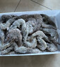 原装礼盒进口南美白对虾 厄瓜多尔盐冻大虾 支支分离 高客单爆款 南美白虾2030/盒 3斤(净重) 实拍图