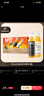 农夫山泉 100%纯果汁NFC果汁300ml*12瓶缤纷礼盒(6橙汁+6芒果汁)过年年货 实拍图