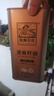 亚麻公社 【保真亚麻籽油】直接喝一级冷榨亚麻油1L 内蒙食用油补充omega3 实拍图