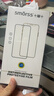 Smorss【2片超声波解锁】适用荣耀Magic8钢化膜高清honorMagic8手机膜防刮防摔耐磨淡指纹手机保护贴膜 实拍图