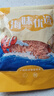 良时海 南极磷虾米 净重250g/袋 去头磷虾仁 海产干货 源头直发 实拍图